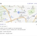 달인당감냉면 이미지