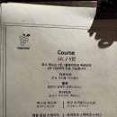 비노바인 | [서초 맛집] 비노바인 (feat. n번 방문)