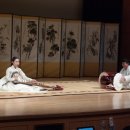 호암예술관 이미지