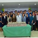 서울특별시서북병원 이미지