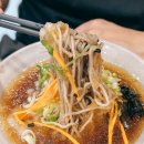 목동해밀 이미지