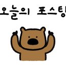 밀투유파스타