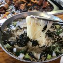 고향손국수식당 네이버블로그