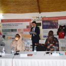 보건연세의료기 이미지