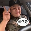 홍짐 | 생일날 뭐하고 놀았는지에 대한 기록 ~ (북극의 열대어, 웜비어위켄드, 프레고클럽…🐠 🥃 🍙)