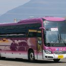 삼흥슈퍼 이미지