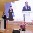 고양시장애인종합복지관 이미지