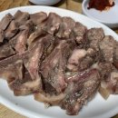한우소머리국밥집