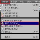 하나 EPS 이미지