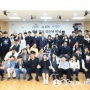 대구시청소년문화의집 이미지