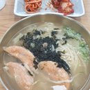 월송만두칼국수 이미지