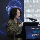 나인항공드론교육원
