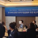 다국적 - 중구 | 다국적