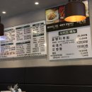 페리카나치킨(장량점) Daum카페
