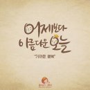 행복 이미지