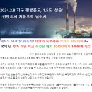 카페1.5도 이미지