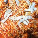 박순이 당진아구동태찜탕 이미지