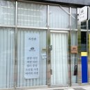 빛가람동행정복지센터 주차장 이미지