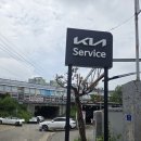 대림자동차서비스 이미지