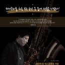 대경빌딩 앞 이미지