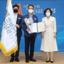 3.1운동기념관 이미지