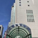 샌드윕