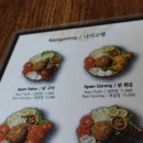 누산타라쿠 이미지