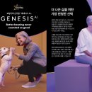 스타키보청기신촌센터 이미지