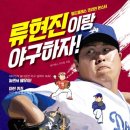 활천행복작은도서관 이미지