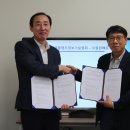 한국플랜트