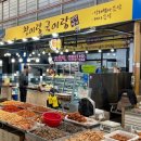 찬이랑국이랑 이미지