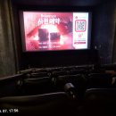 A47 영화/Werckmeister Harmonies/Bela Tarr 감독/오리 cgv/261007 이미지