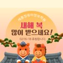 정상컴퓨터학원 이미지