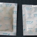 퓨리 컴퍼니 이미지