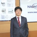 (주)나온테크 이미지