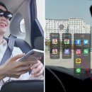 유플러스안경 이미지