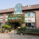 갯마을가든펜션 이미지