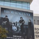 20250302 DAY6 3RD WORLD TOUR &lt;FOREVER YOUNG&gt; 대전 첫콘 후기