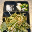 돼지야숯불구이