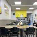 주)초계명가 네이버블로그