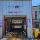 서하남고속주유소 이미지