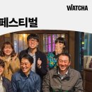 칸웹 이미지