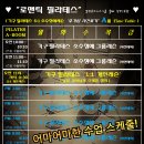 마이스터치과의원 이미지