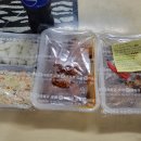 용당원조숯불바베큐치킨