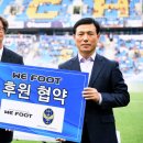 주식회사에이치엔티 네이버블로그