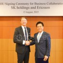 주식회사 모든씨앤씨 이미지