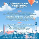 (주)보고플레이 이미지