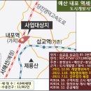 예산 내포역세권 개발방식에서 &#34;환지&#34;는 불가능-김태흠 도지사 이미지