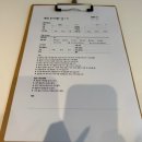 무왕로 | 익산 체형교정 영등동 기구 메리 필라테스 재활 1:1레슨 후기|내돈내산