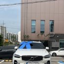 218 | 볼보 XC60 B5 울트라 화이트 218번째 출고 후기